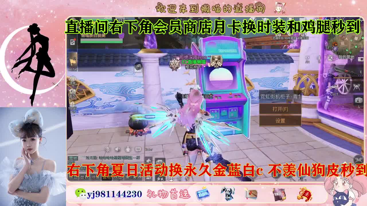 全套永久cc来喽  接待甘 第6段