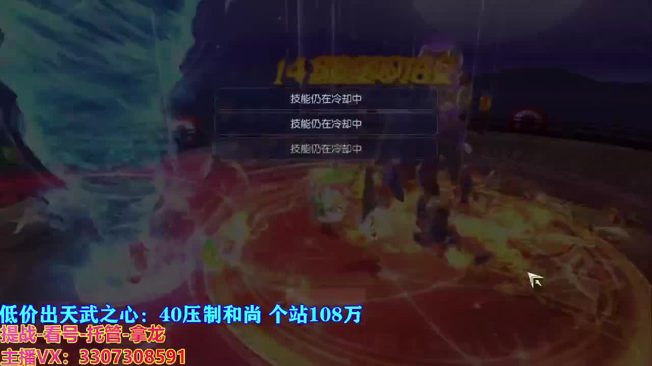 遇见最好的你们 第4段