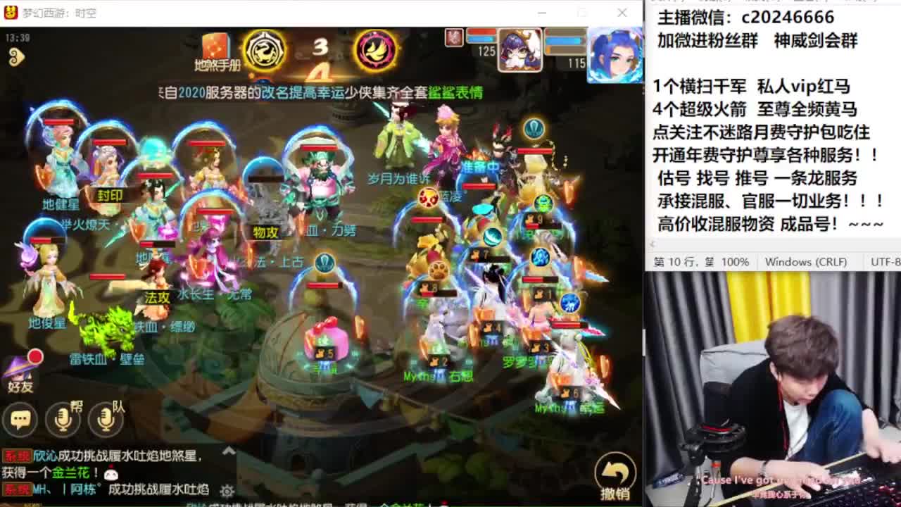 梦幻百科！免费接资源 第11段