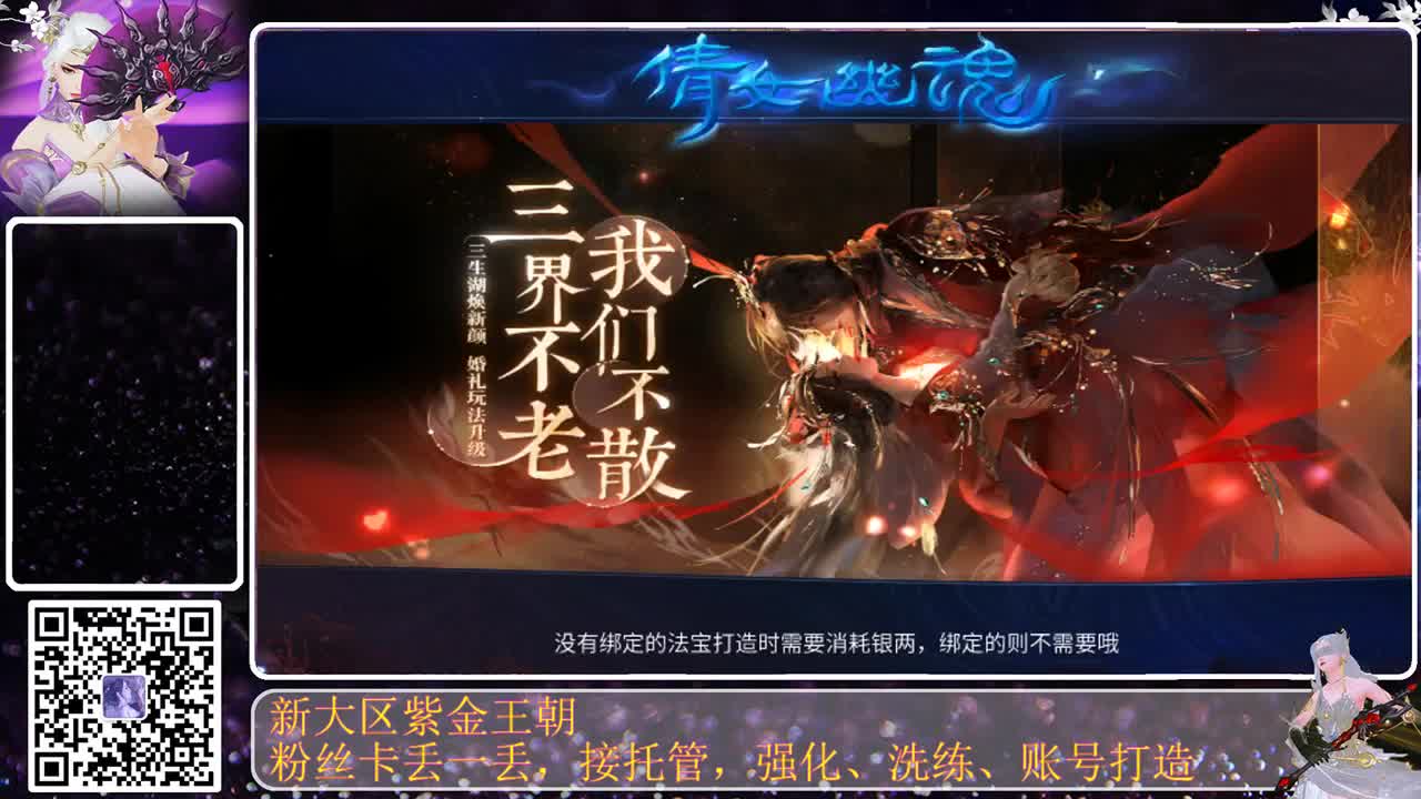 今天也是努力的一天 第3段