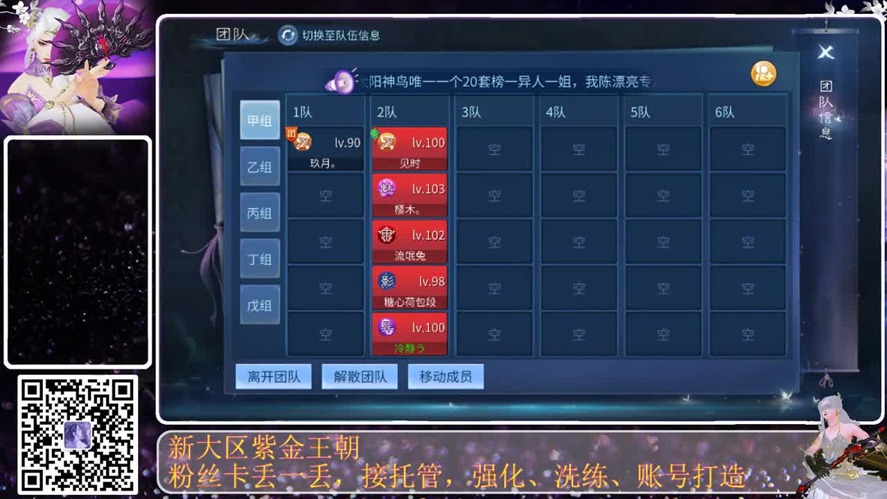 今天也是努力的一天 第5段