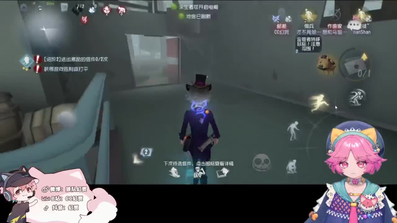 快乐的年轻人 第4段