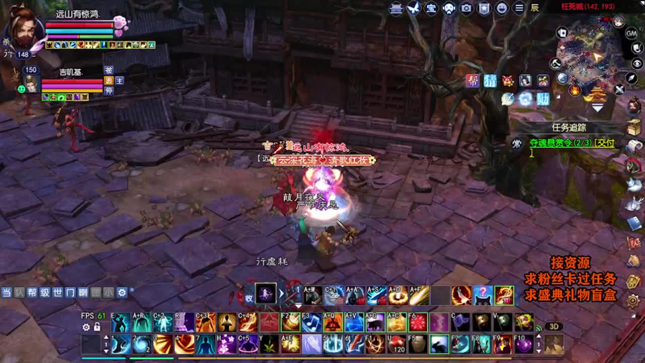 求粉丝卡~~ 第2段