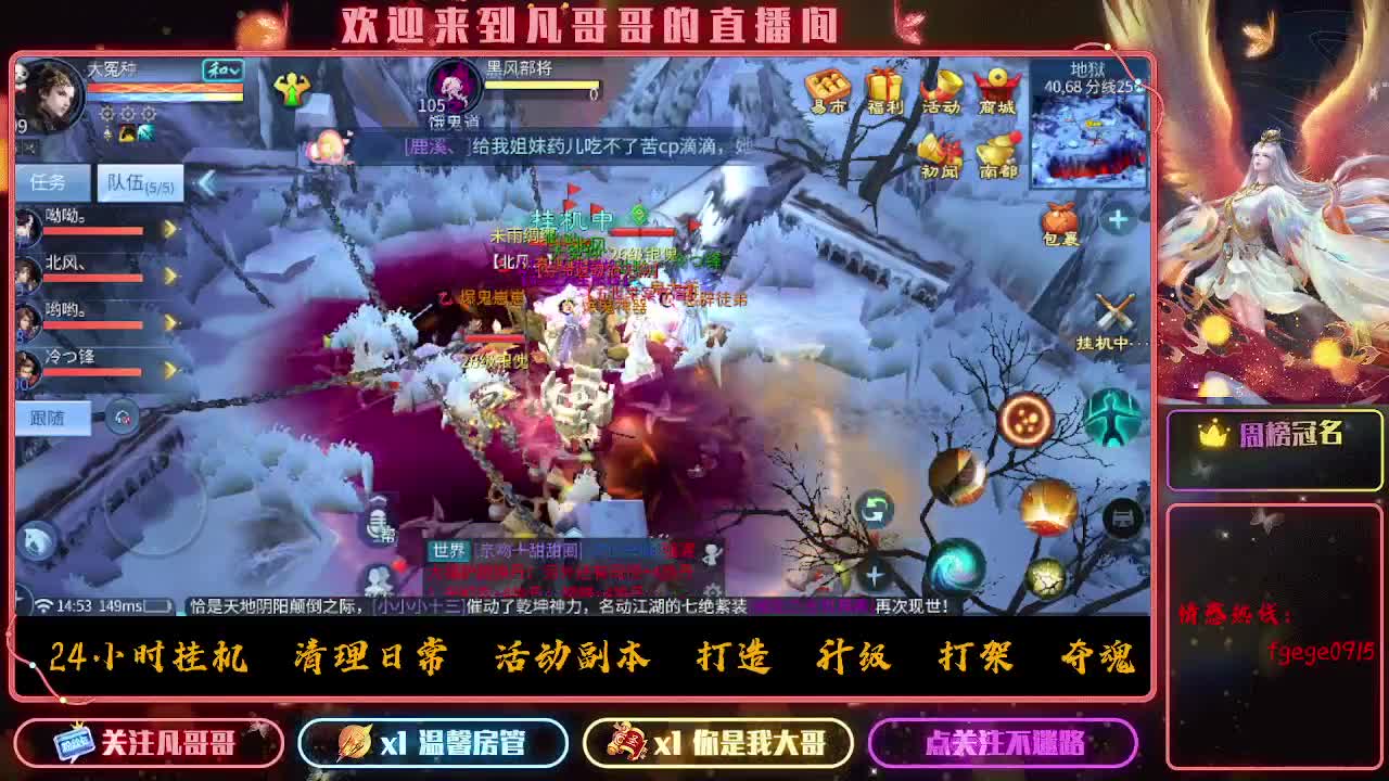 接个托管~ 第7段