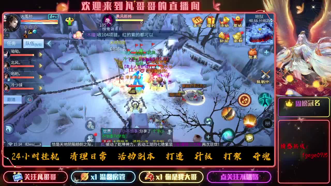 接个托管~ 第8段
