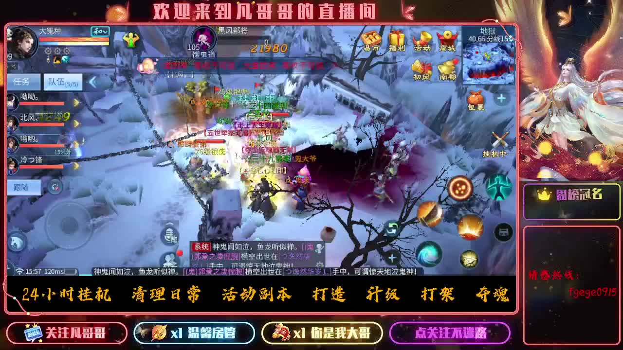 接个托管~ 第9段