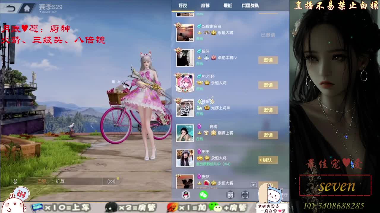 始于声音 忠于灵魂