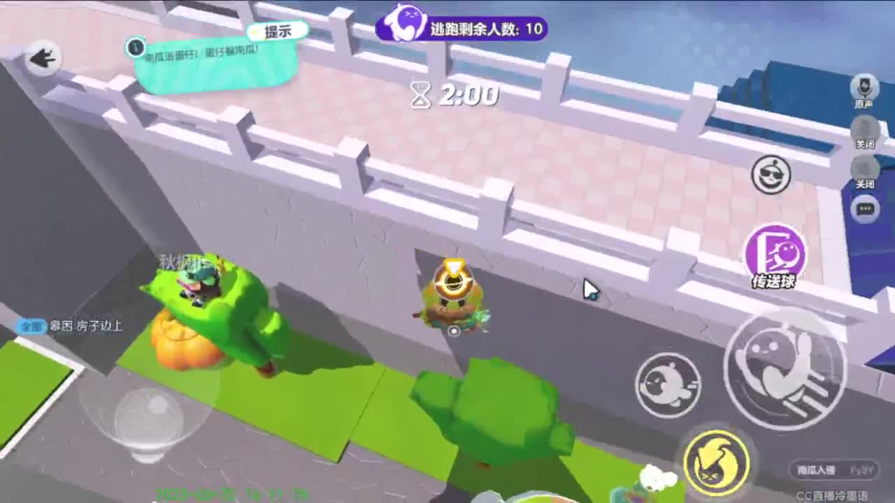 努力努力在努力 第7段