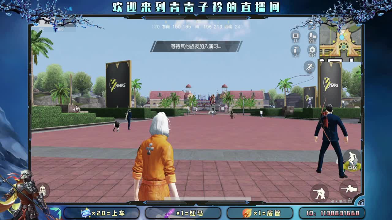 心之所向 便是阳光。 第8段