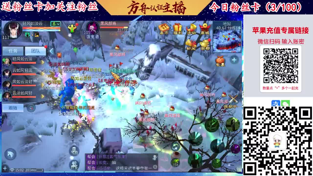 专业强化补缀接洗宝宝开性格 第4段