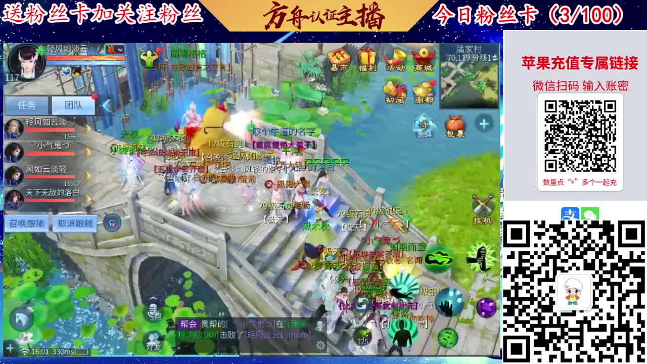 专业强化补缀接洗宝宝开性格 第6段