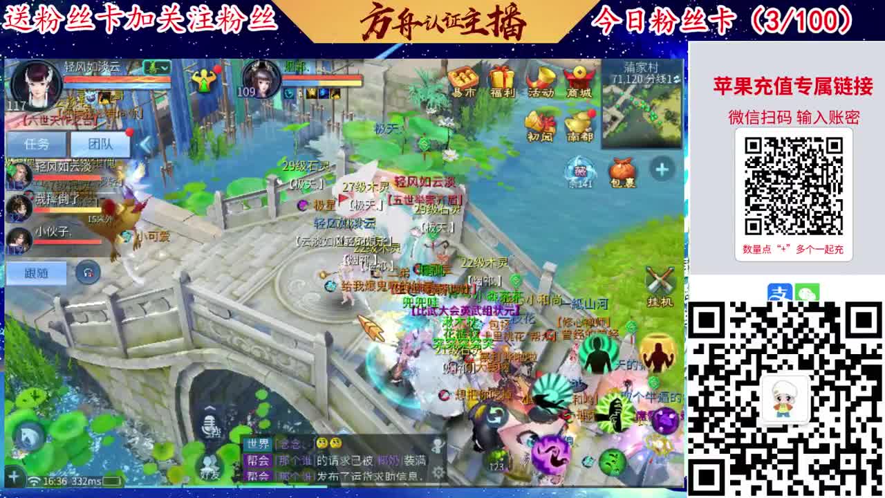 专业强化补缀接洗宝宝开性格 第7段
