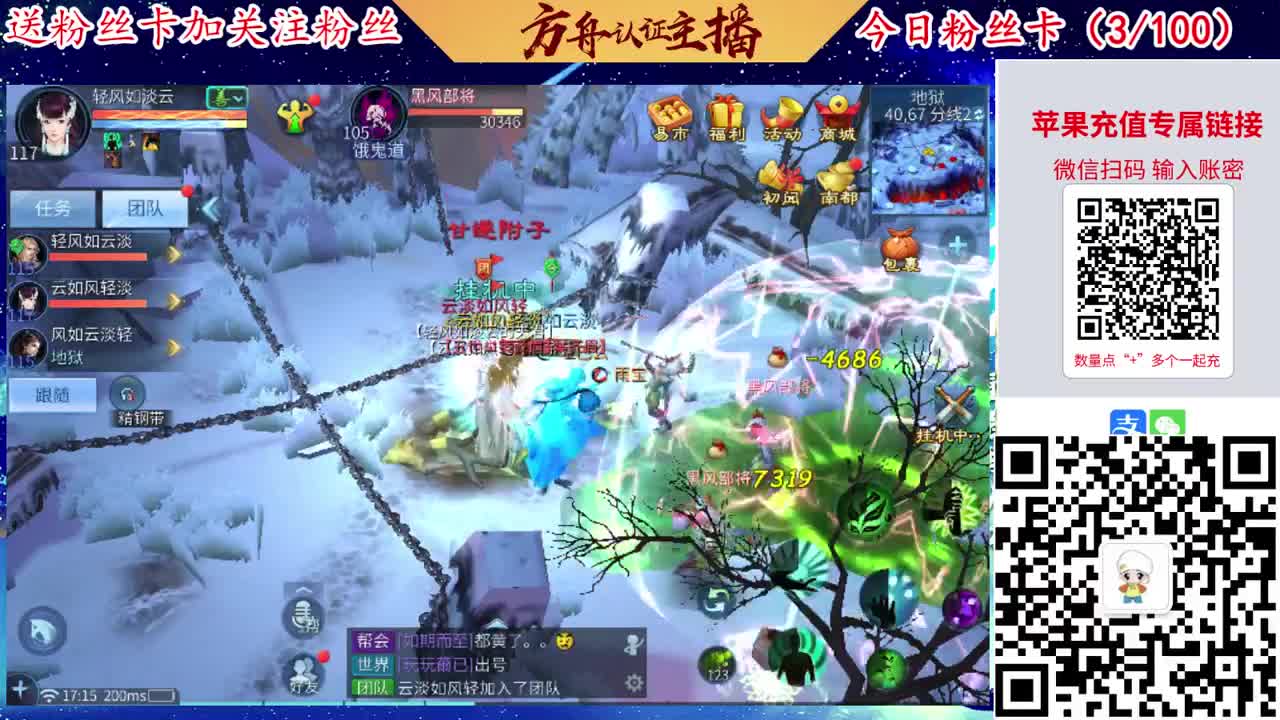 专业强化补缀接洗宝宝开性格 第8段