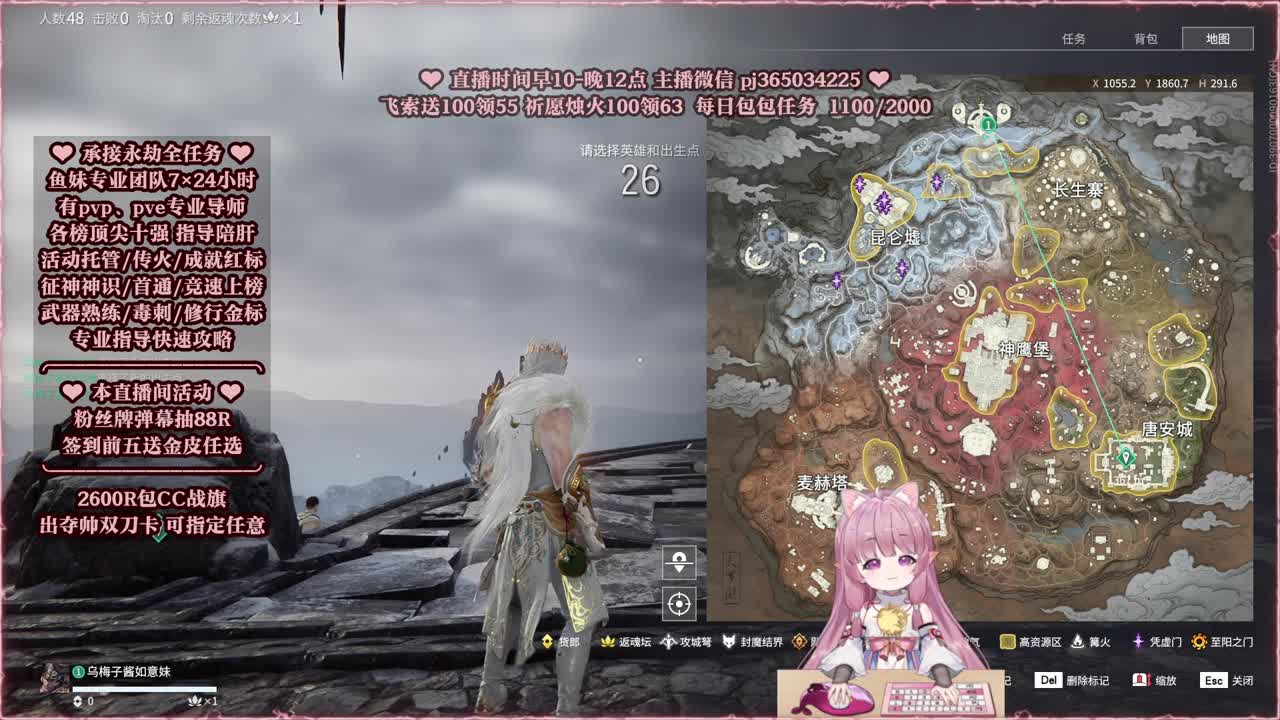 24小时接各种，接单就打~ 第6段