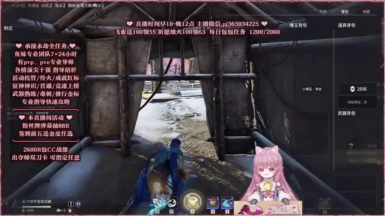 24小时接各种，接单就打~ 第1段