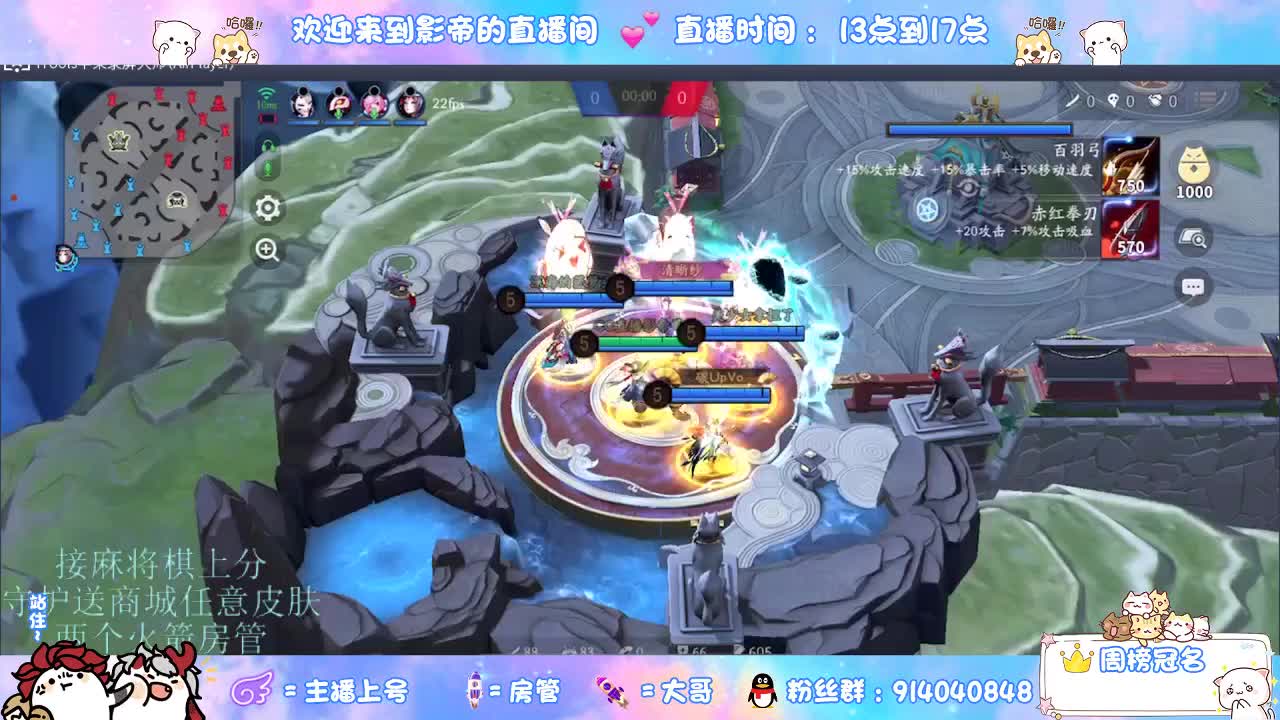 麻将棋无敌巫看了就会 第7段
