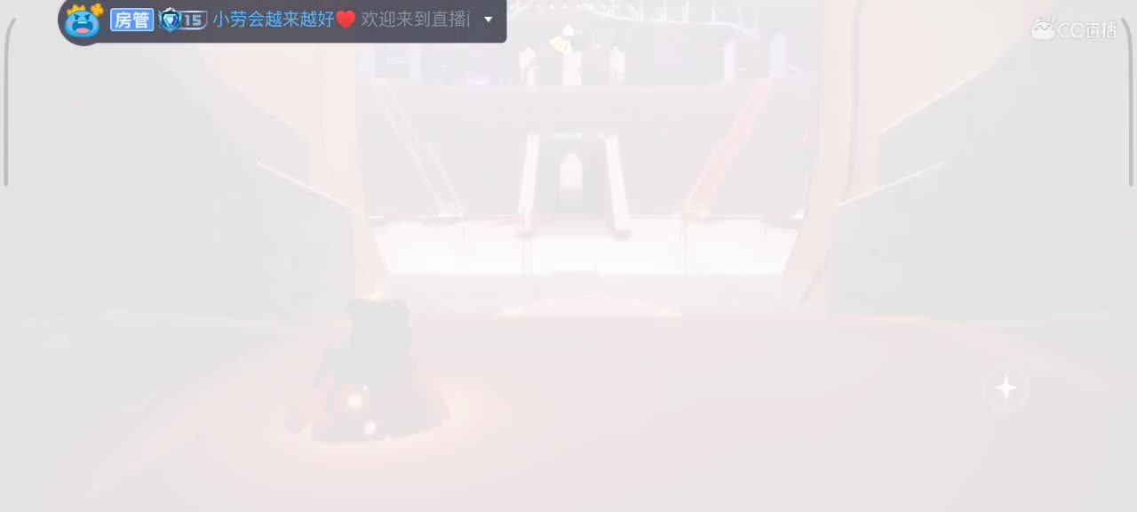 午后，悠闲光遇时间 第1段