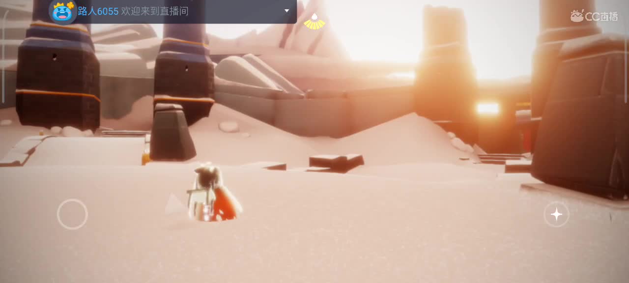 午后，悠闲光遇时间 第2段