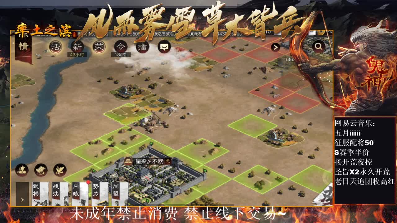 刑感五月在线答疑解惑，明天进本~ 第5段