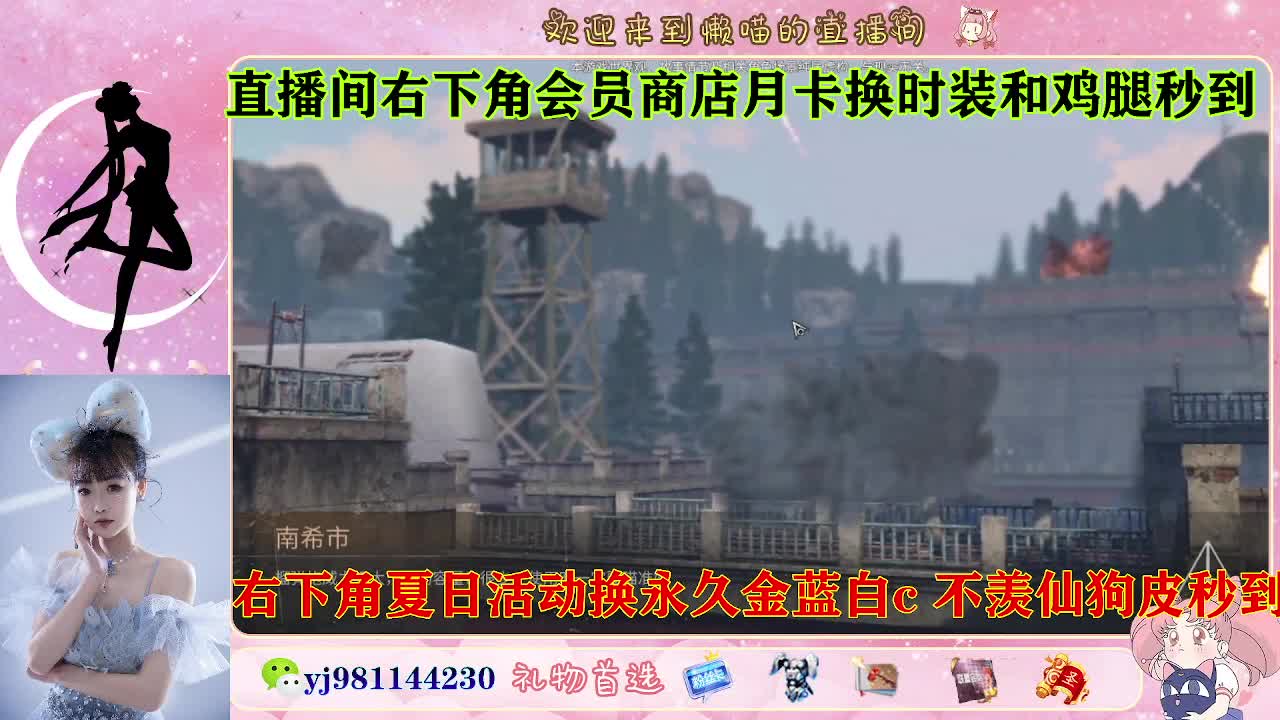 全套永久cc  接待甘 第1段