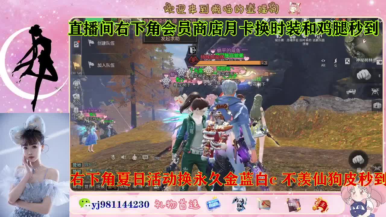 全套永久cc  接待甘 第4段