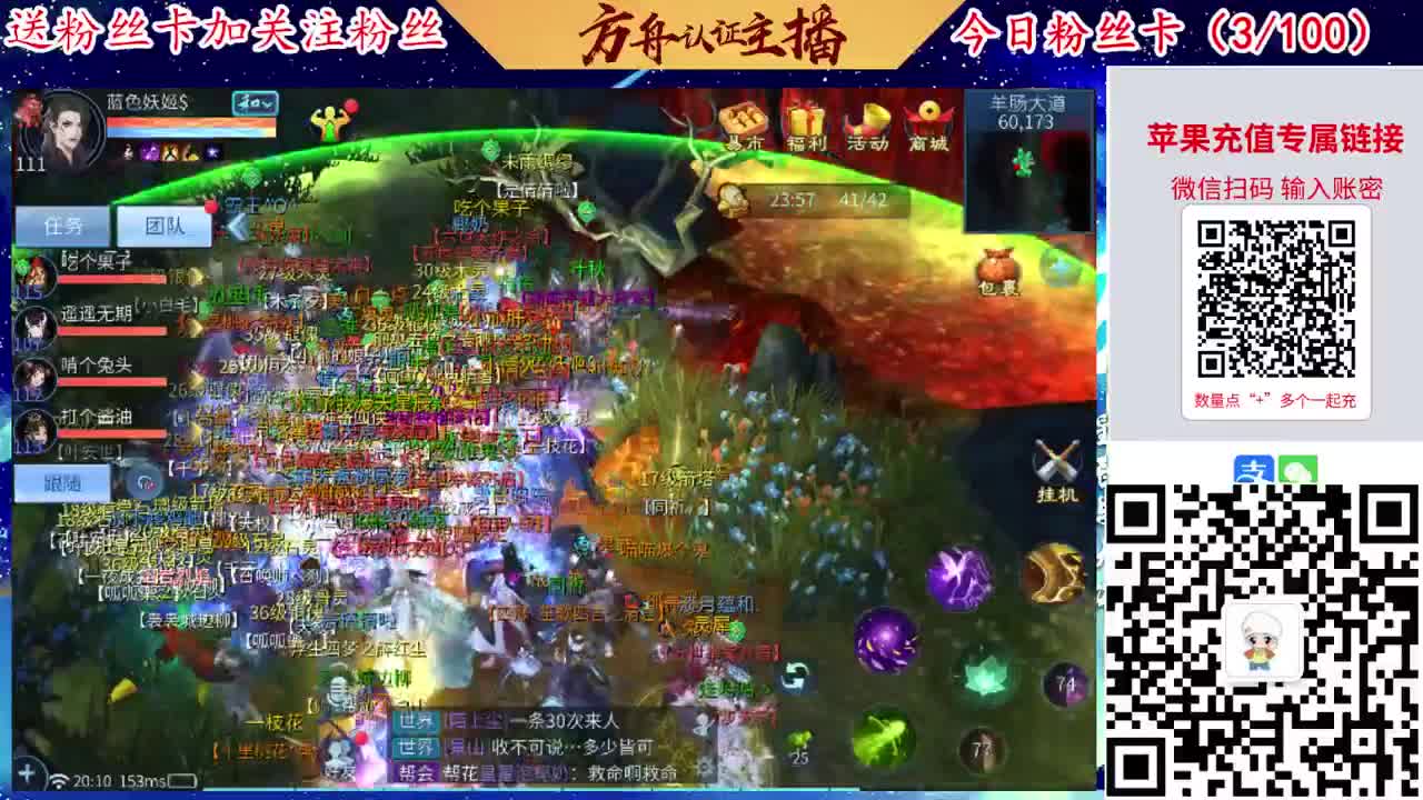 专业强化补缀接洗宝宝开性格 第1段