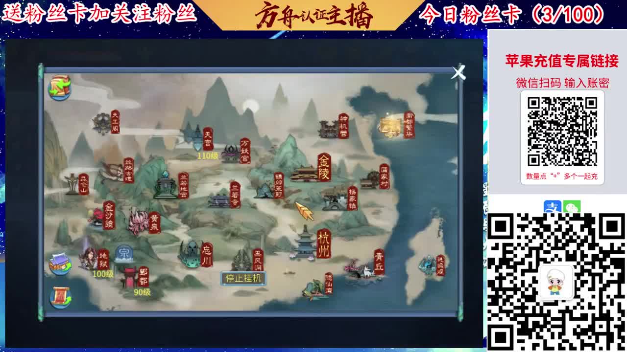 专业强化补缀接洗宝宝开性格 第2段