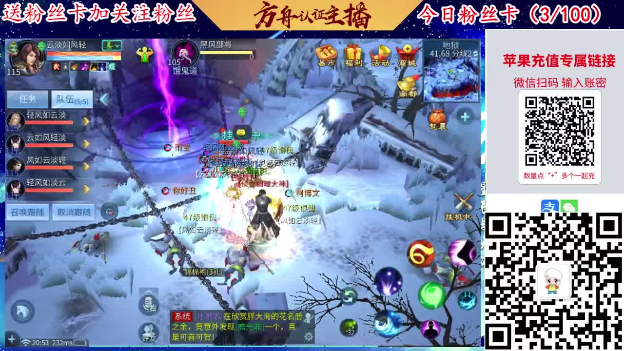 专业强化补缀接洗宝宝开性格 第3段