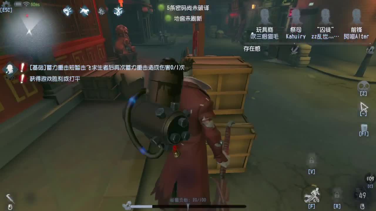 晚上好哦 第4段