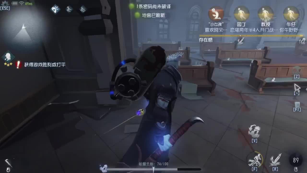 晚上好哦 第7段