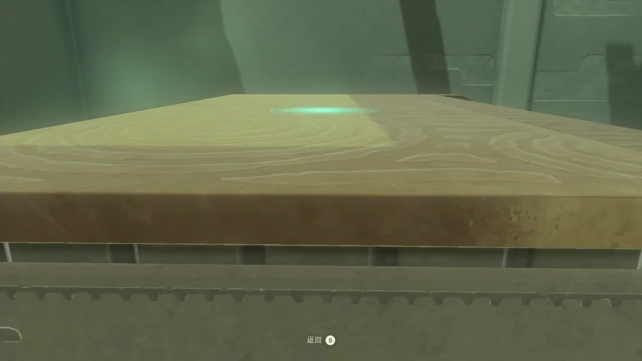 塞尔达传说-王国之泪 第2段