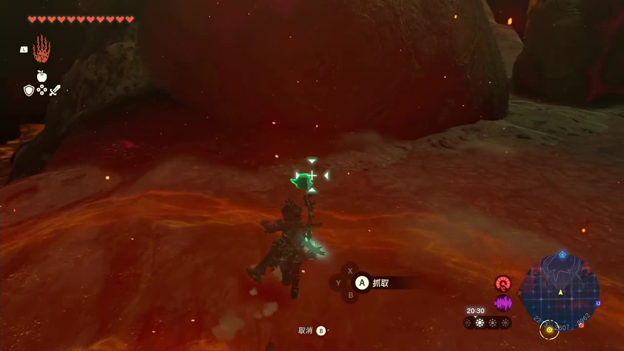 塞尔达传说-王国之泪 第4段