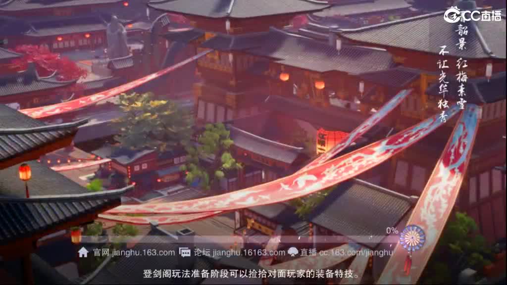 go 第2段