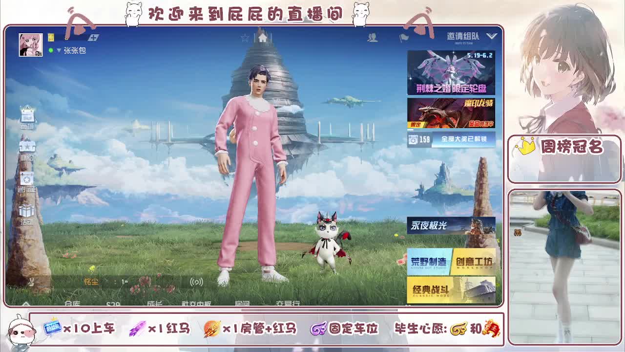 哈哈哈哈哈哈哈 第1段