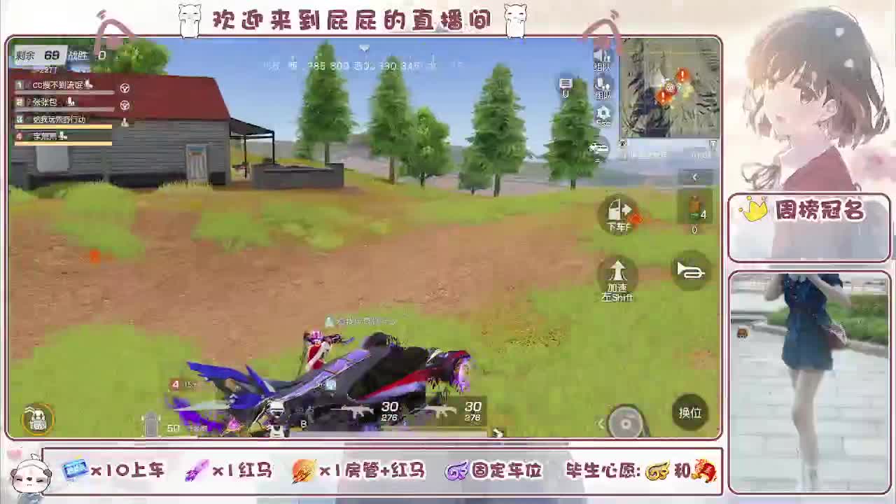 哈哈哈哈哈哈哈 第3段