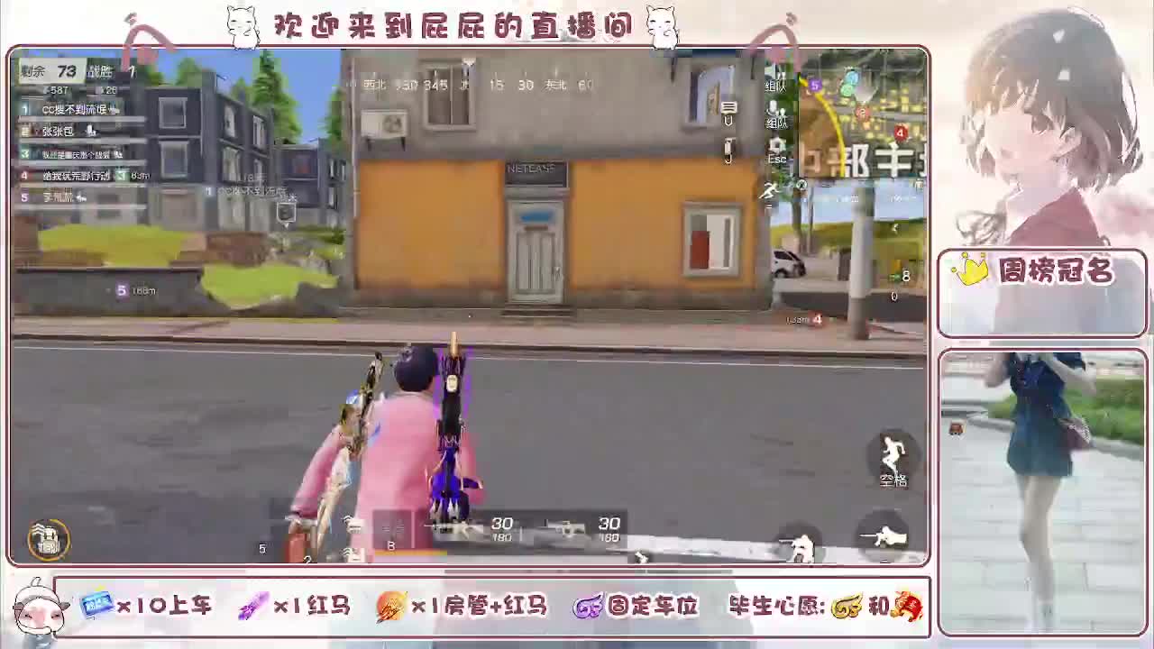 哈哈哈哈哈哈哈 第4段