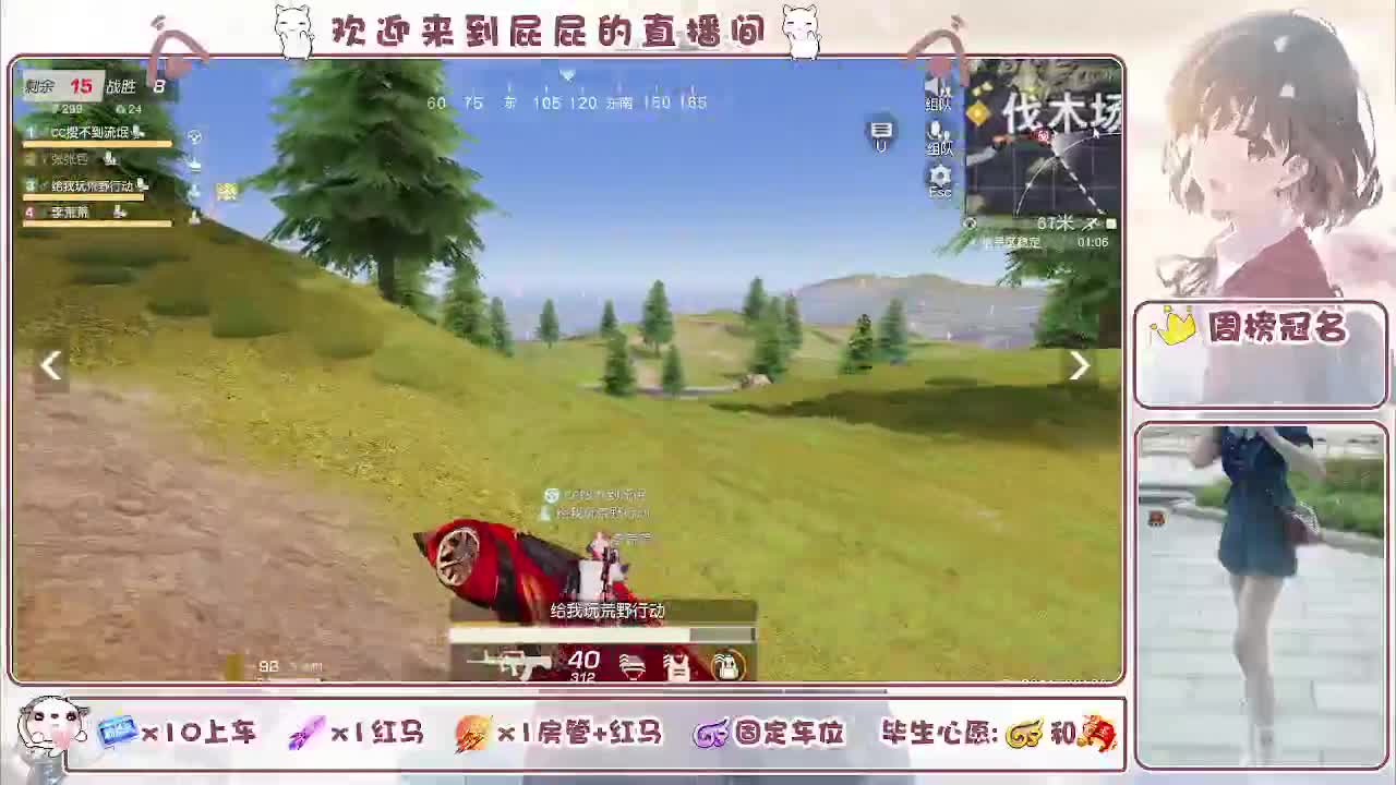 哈哈哈哈哈哈哈 第8段