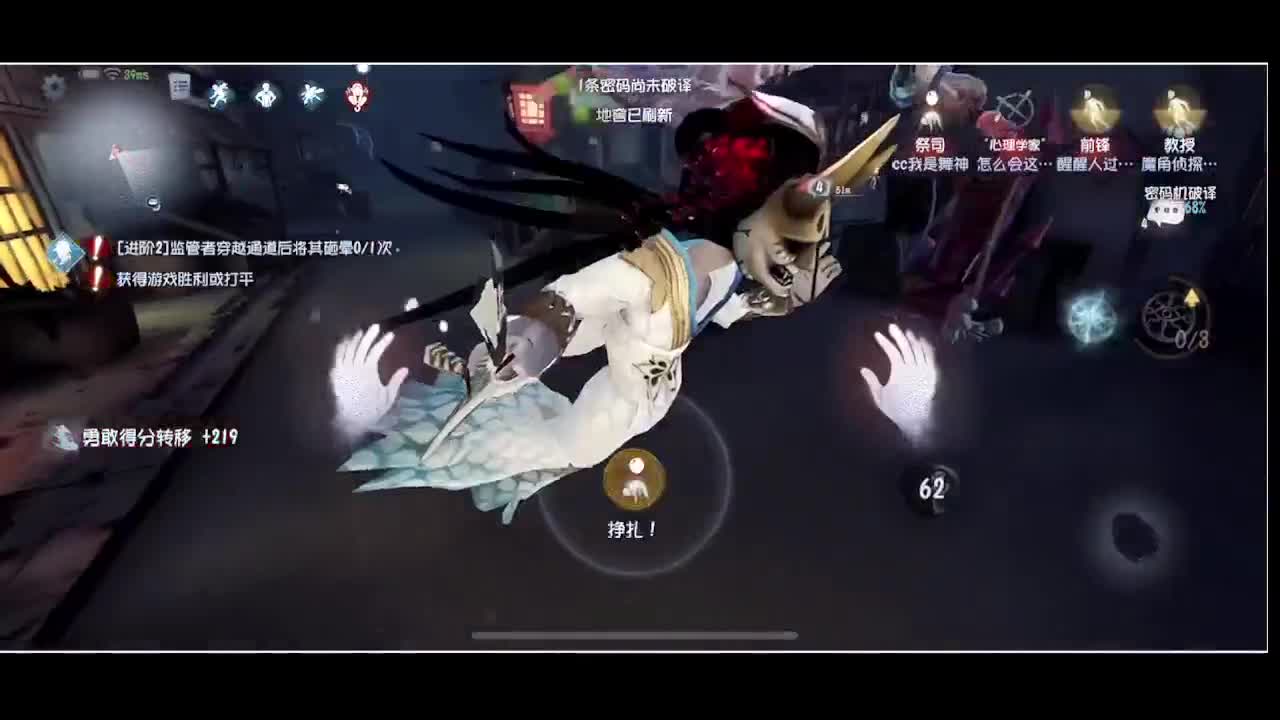 输赢是常态 第1段