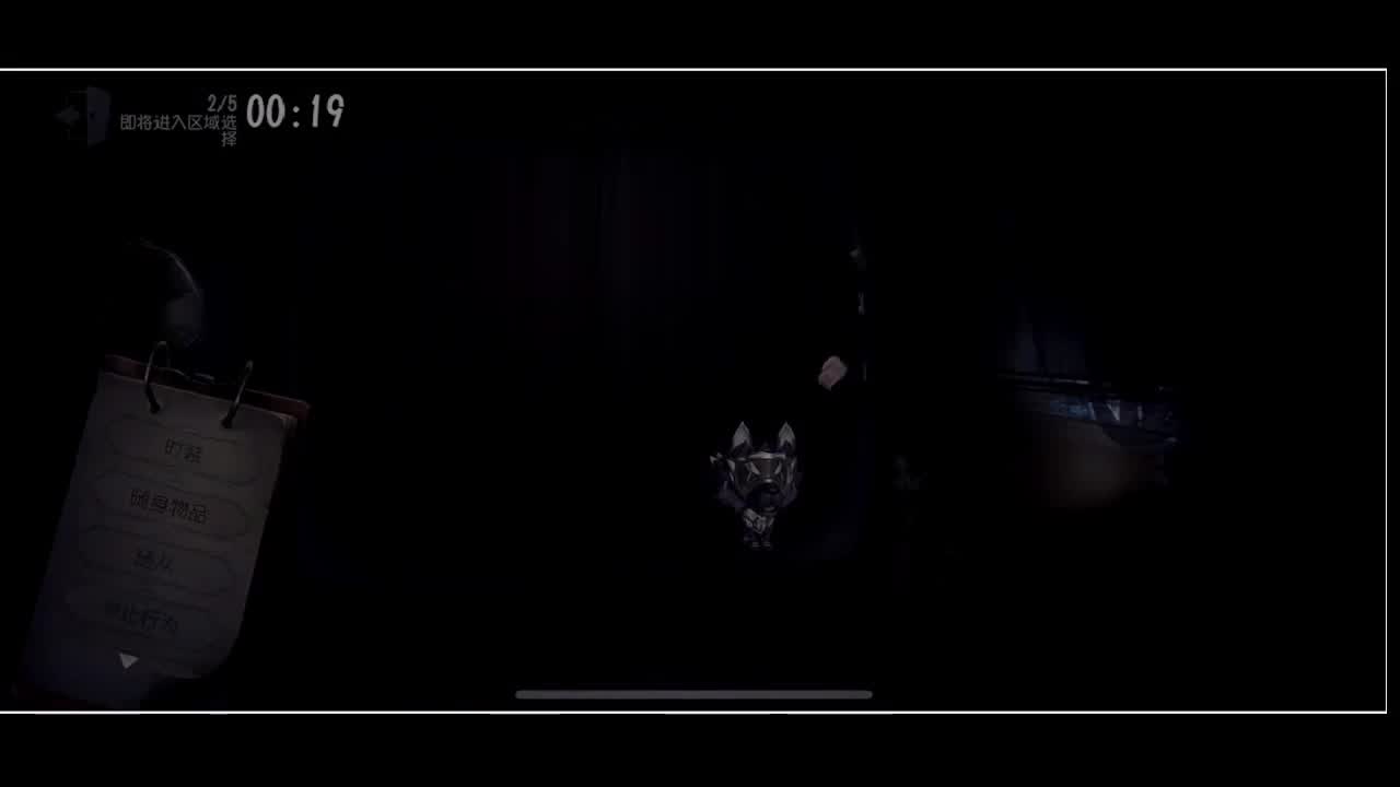 输赢是常态 第2段