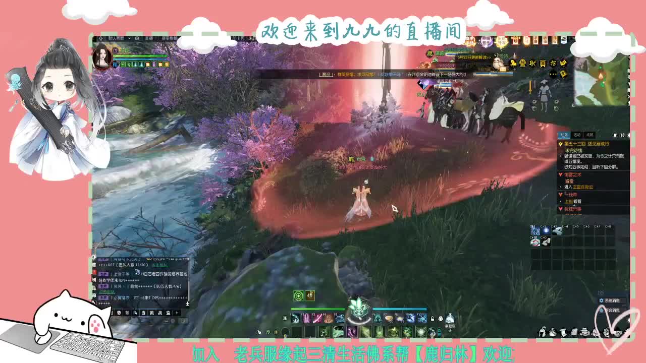 铛铛铛~ 第2段
