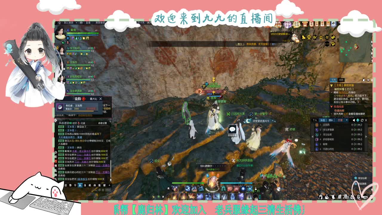 铛铛铛~ 第4段