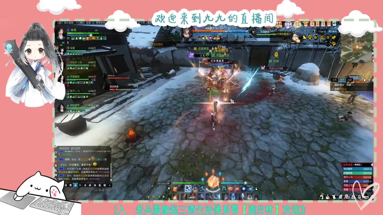 铛铛铛~ 第6段