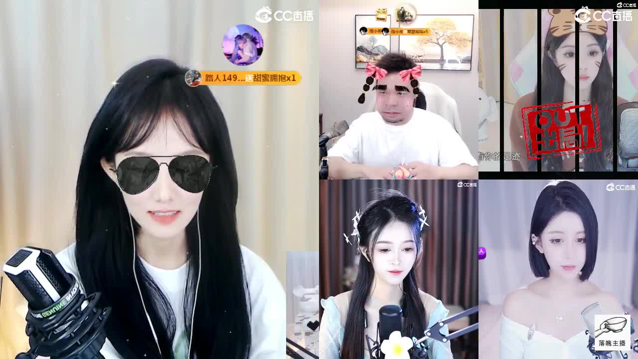 09 第2段