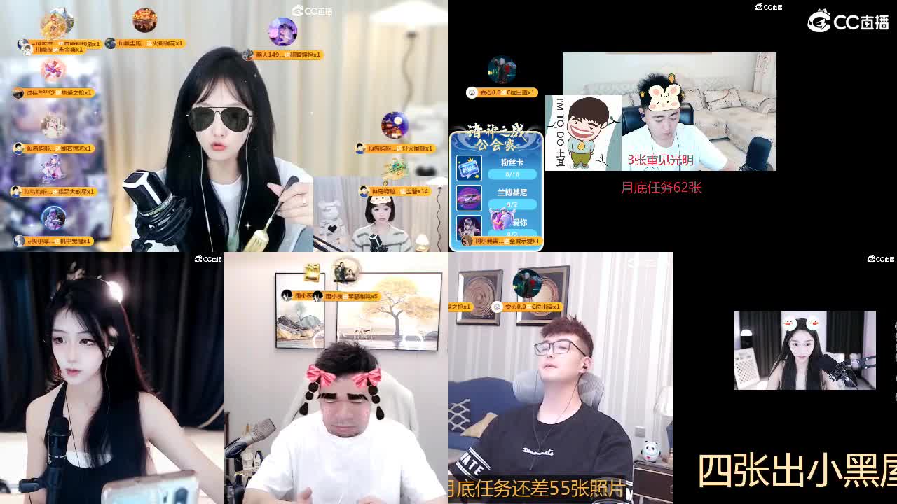 09 第3段