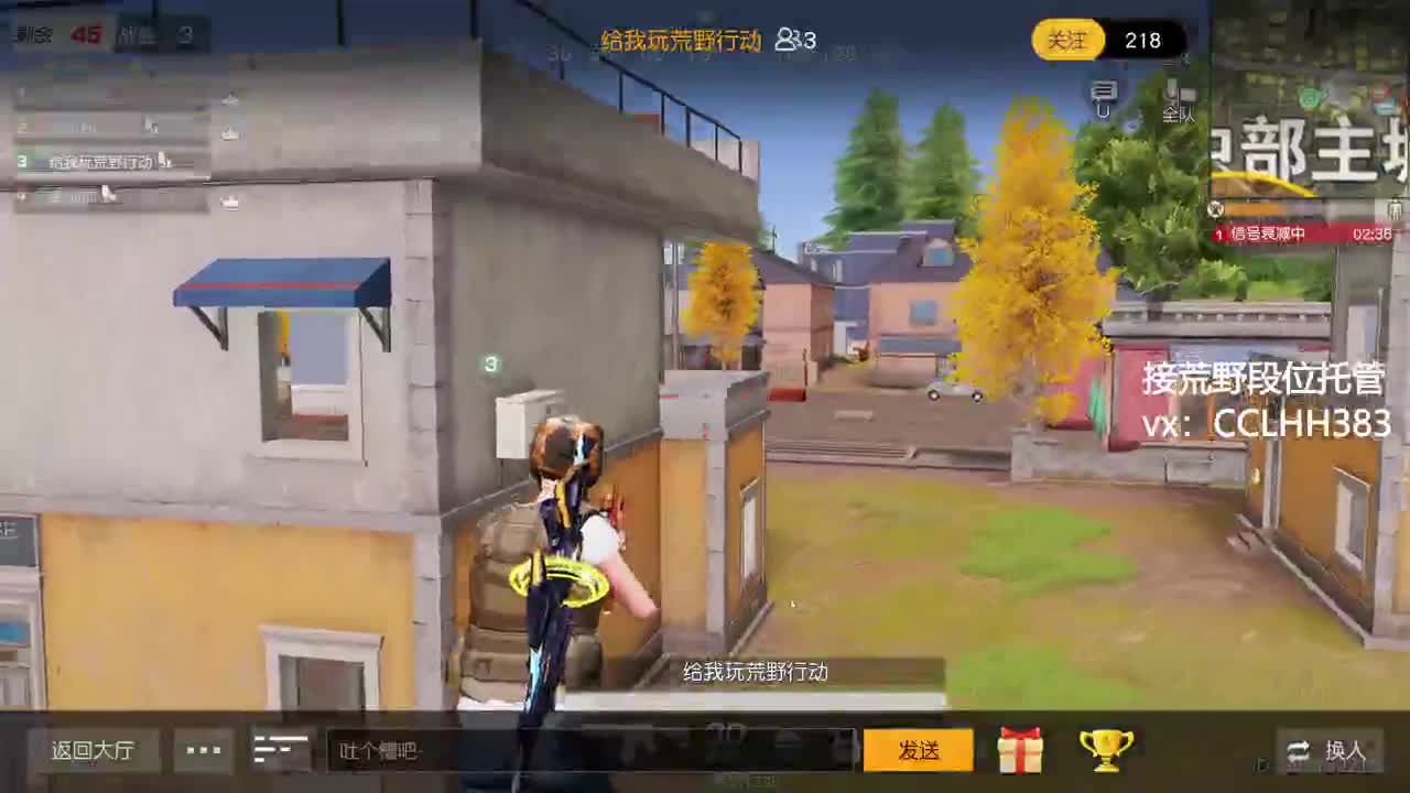 啦啦啦啦啦啦 第3段