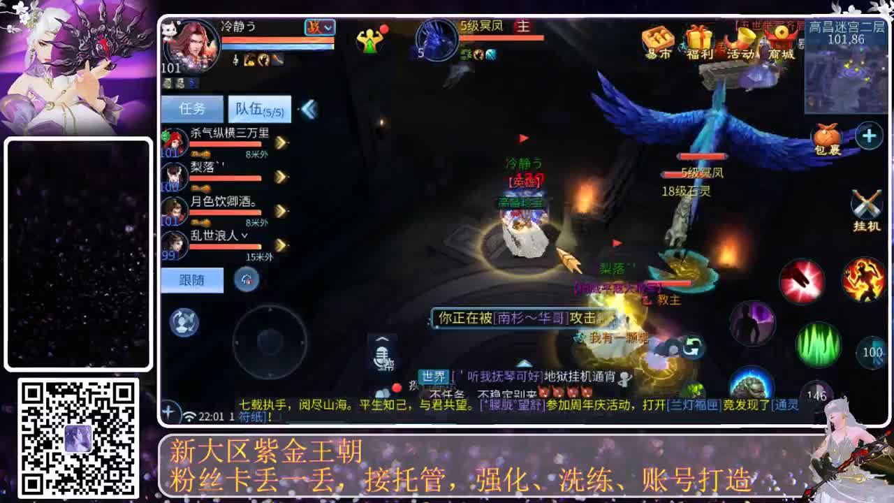 今天也是努力的一天 第5段