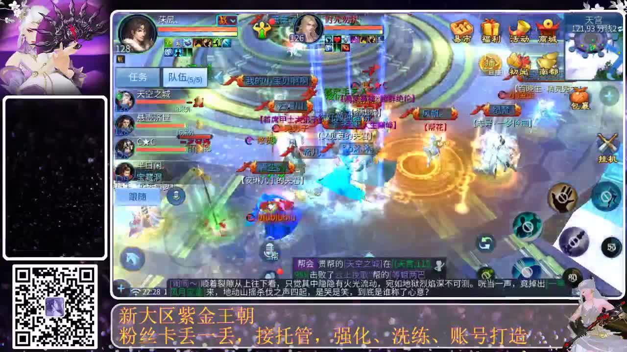 今天也是努力的一天 第6段