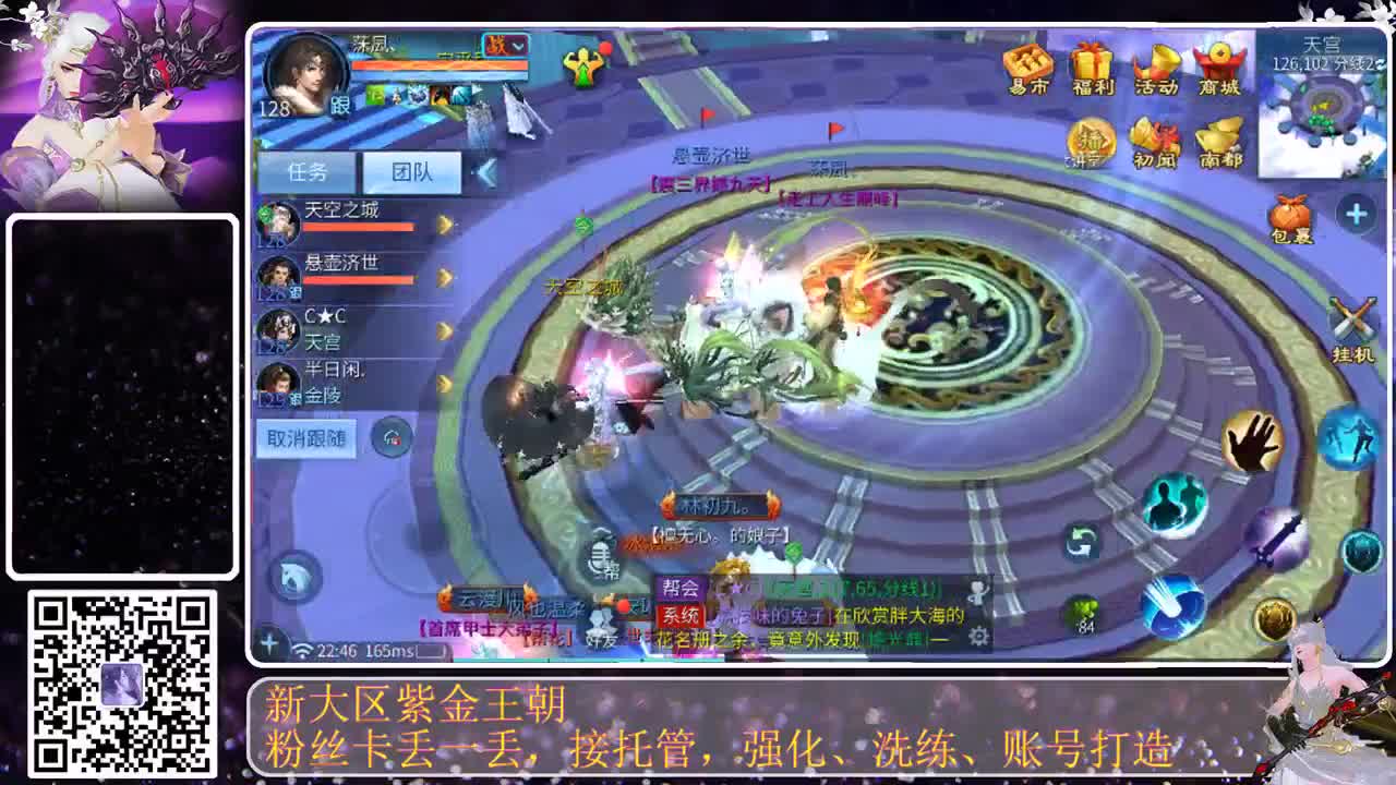 今天也是努力的一天 第7段
