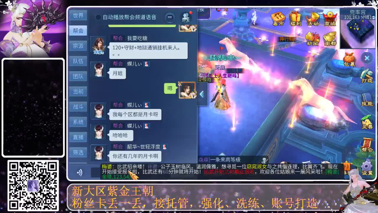 今天也是努力的一天 第9段