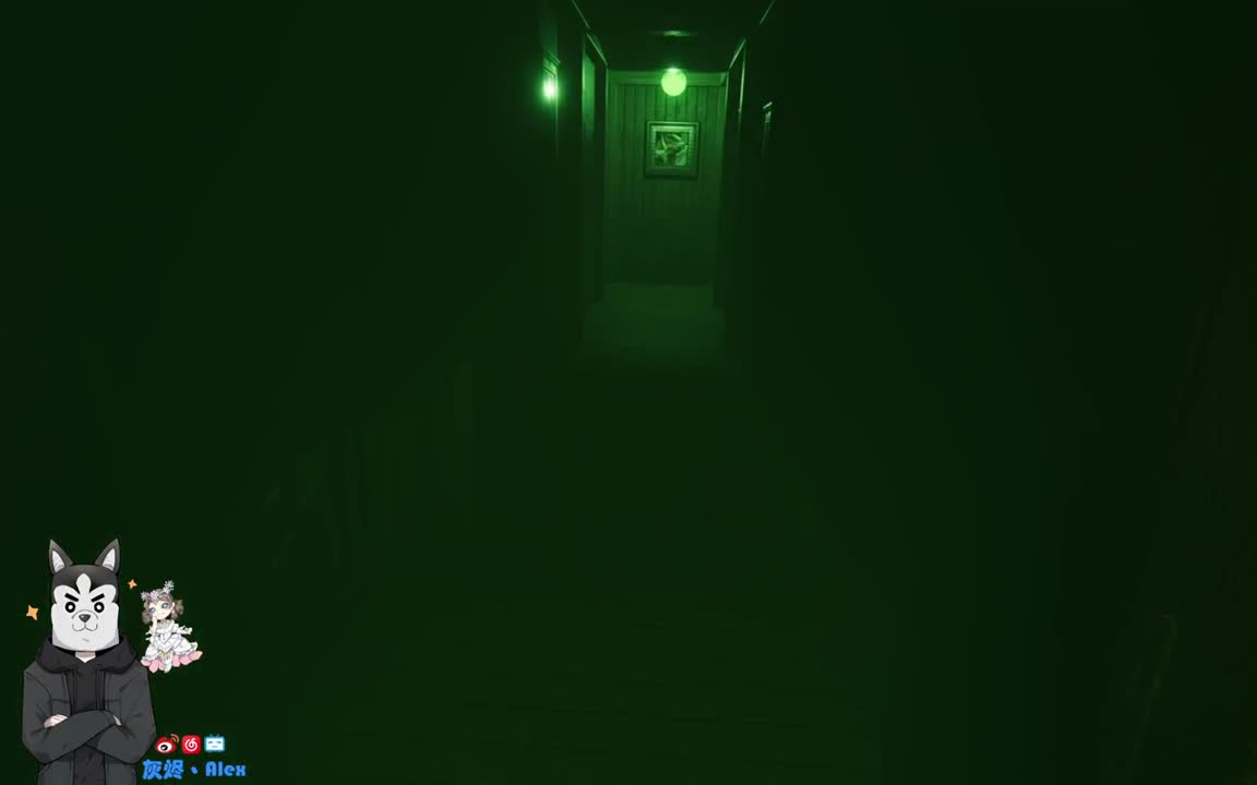 恐怖游戏 第1段